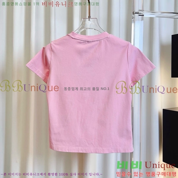 ���� �˷���� �� ���� Ƽ���� MCQ145343-7