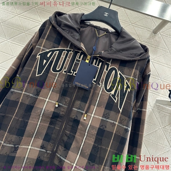 ���� ���̺��� ��Ŷ LV22234064-5