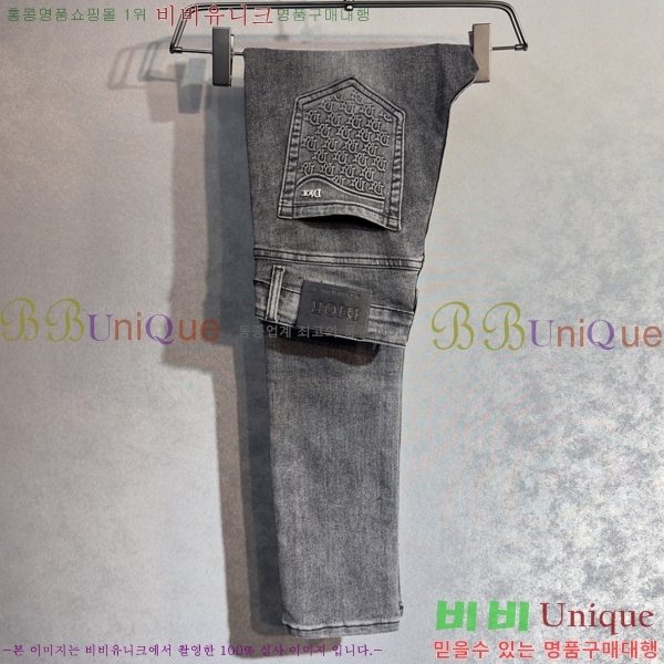 ���� ��� û���� D2464821