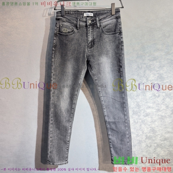 ���� ��� û���� D2464821