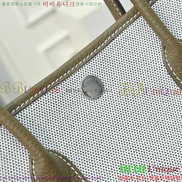 �����޽� ������Ƽ 30 HE856711-9