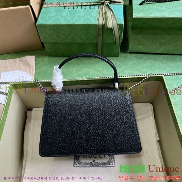 #���� ����ϼ��� �̴� ž �ڵ� �� 752029-201