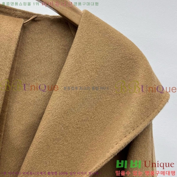 ���� ��**�� ��Ʈ MAXM3404-12