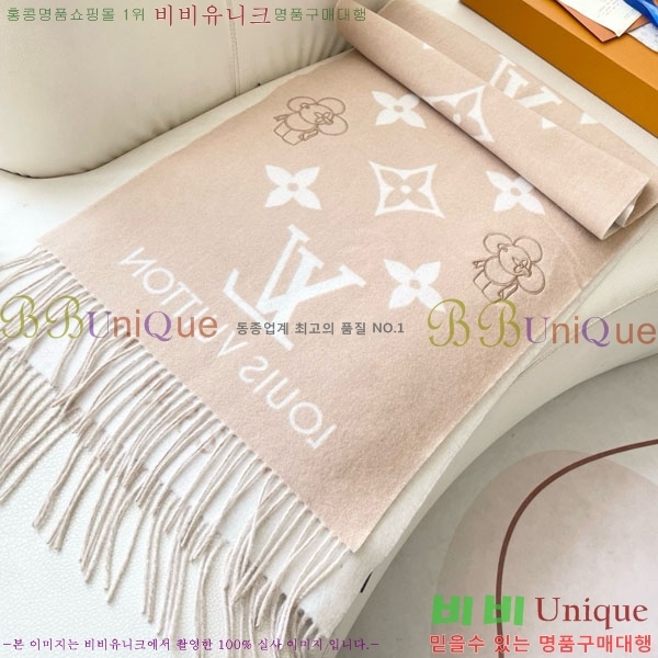 #���̺��� ���÷�/��ī�� 87152627