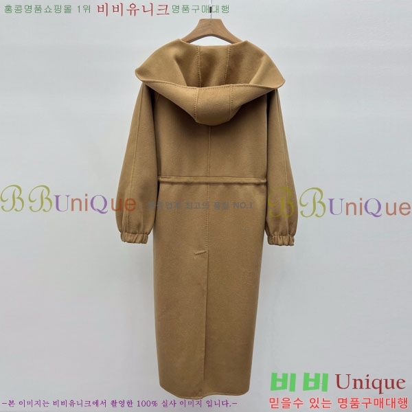 ���� ��**�� ��Ʈ MAXM3404-12