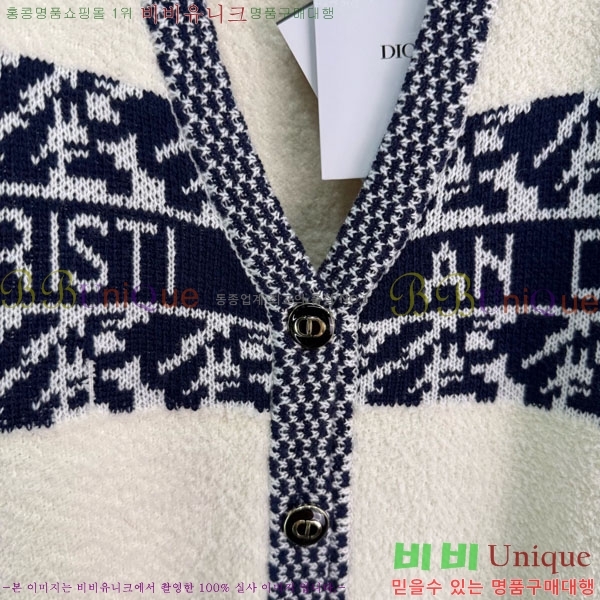 ���� ��� ������ ����� DO234045-18