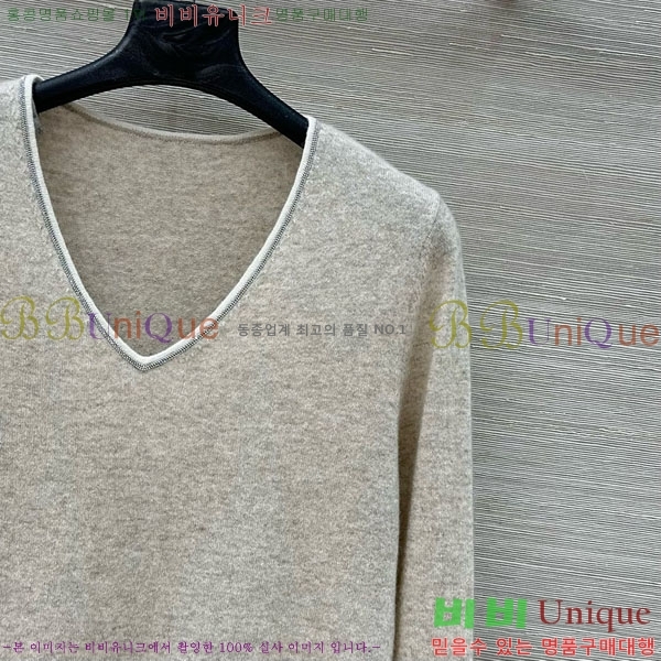 ���� ���ڷ� ��ġ�ڸ� ������ BC34523450-2