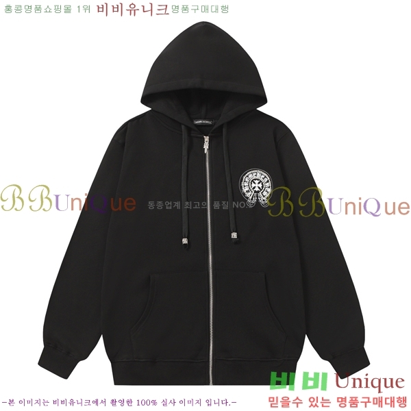 ���� ũ��*�� �ĵ����� 19CH2511511-2