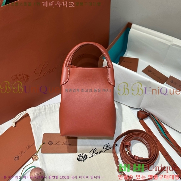 #�η��ǾƳ� ���� ����ũ�� �� FAP3123-105