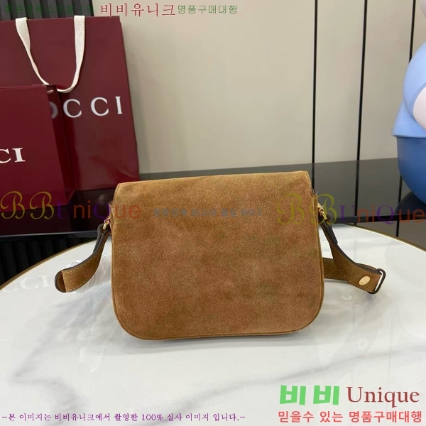 #���� Ȧ���� 1955 �̴� ����� 847064-201