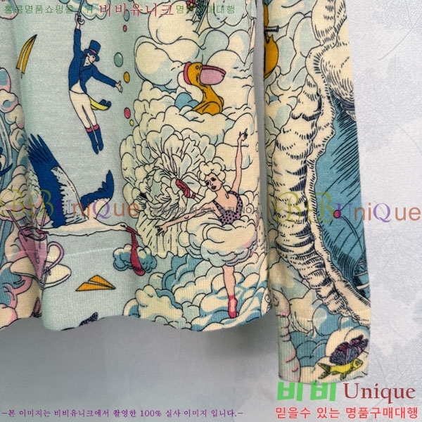 ���� �����޽� ����Ƽ HE233420-2