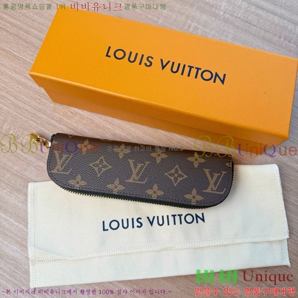 #���̺��� ������Ʈ �潽 �Ŀ�ġ GI1396-103