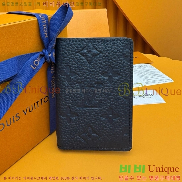 #���̺��� ���� ���ų����� ī������ M11524-101