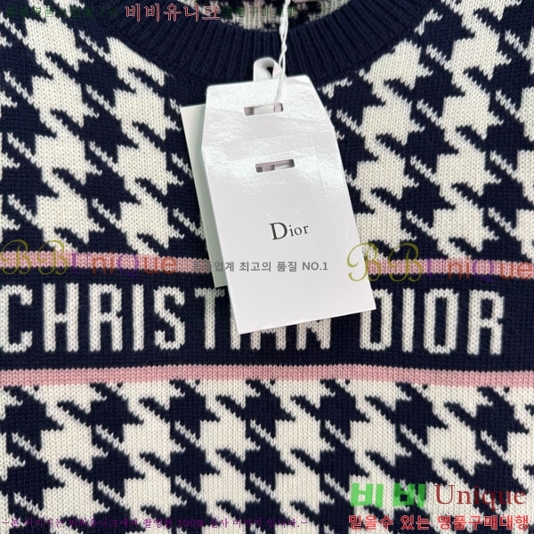 ���� ��� ������ DO234045-23