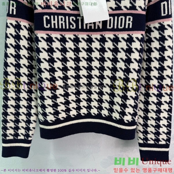 ���� ��� ������ DO234045-23