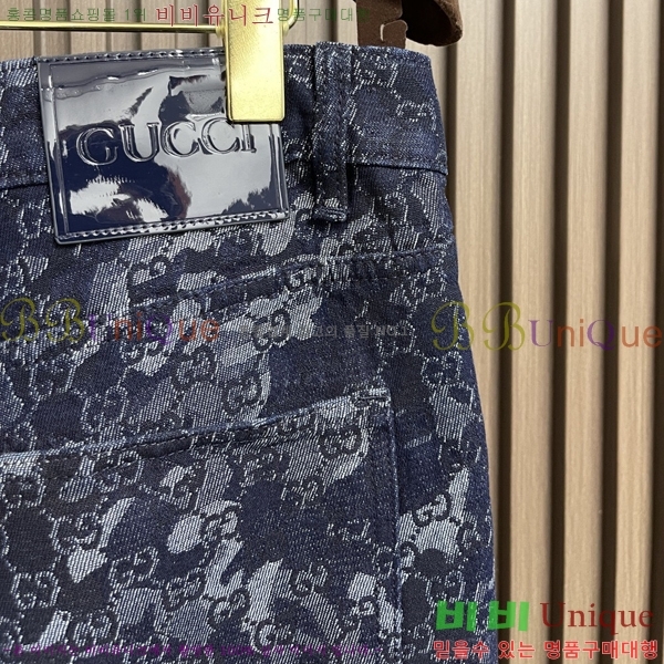 ���� ���� û���� GU244868