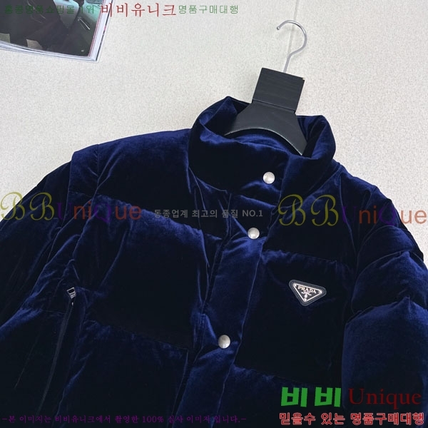 ���� ����� �ٿ� �е� ���� PAD230544-3