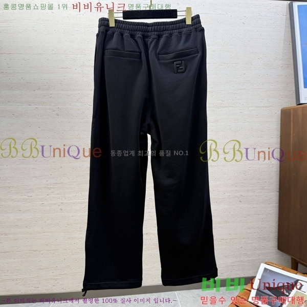 ���� ��� ���� FE6536742