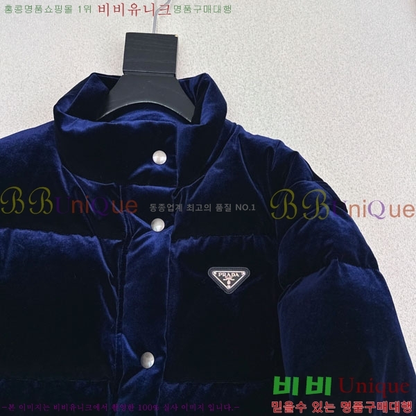 ���� ����� �ٿ� �е� ���� PAD230544-3