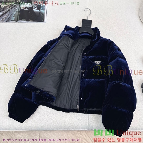 ���� ����� �ٿ� �е� ���� PAD230544-3