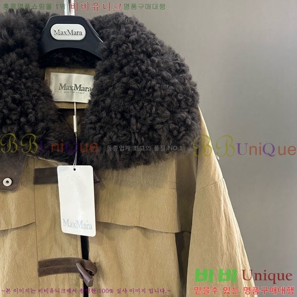 ���� ��**�� �þ �� ���� �ٿ� �е� MAX456450-16