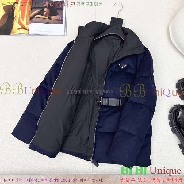 ���� ����� �ٿ� �е� PAD230544-6