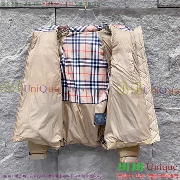 ���� ������ �ٿ� �е� BU1618167-2