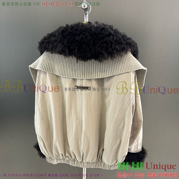 ���� ��**�� �þ �� ���� �ٿ� �е� MAX456450-18