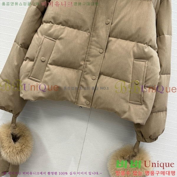 ���� �η�**�� �ٿ� �е� LP1453408-19