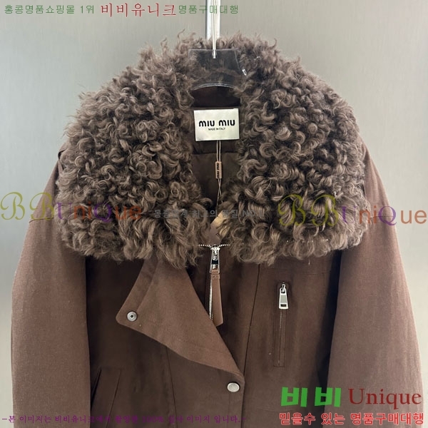 ���� �̿�̿� �ٿ� �е� MIU45640-30