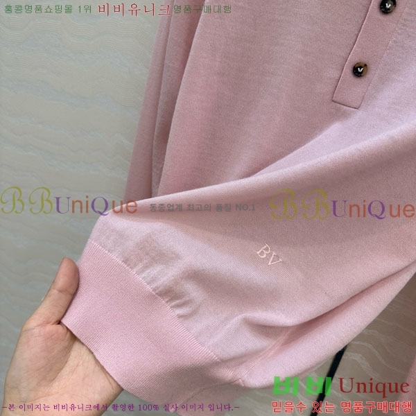 ���� ���װ�����Ÿ ��Ʈ ���μ��� BV1123420-1