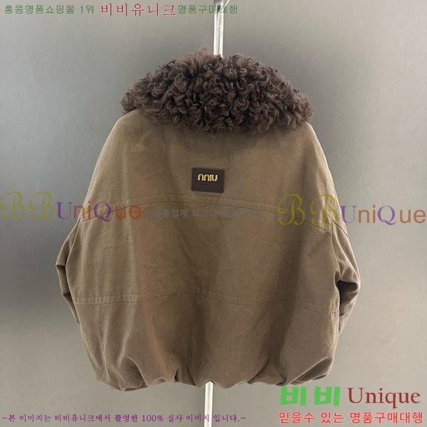 ���� �̿�̿� �ٿ� �е� MIU45640-31