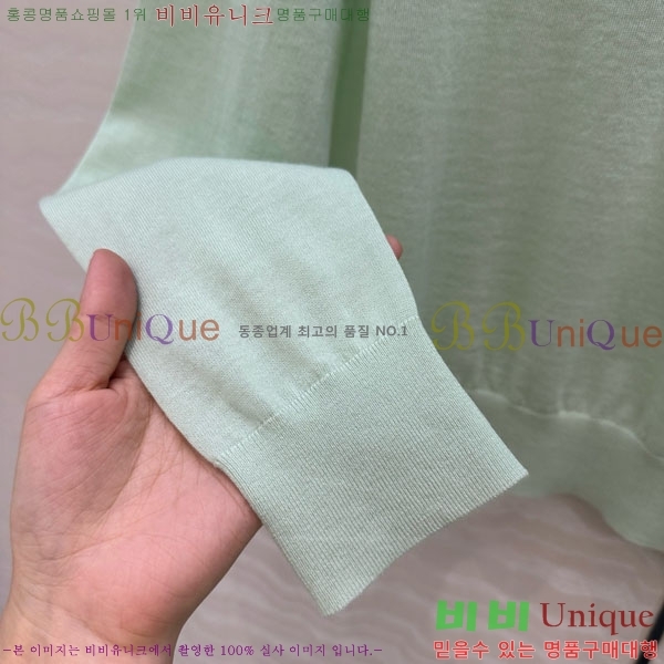 ���� ���װ�����Ÿ ��Ʈ ���μ��� BV1123420-2