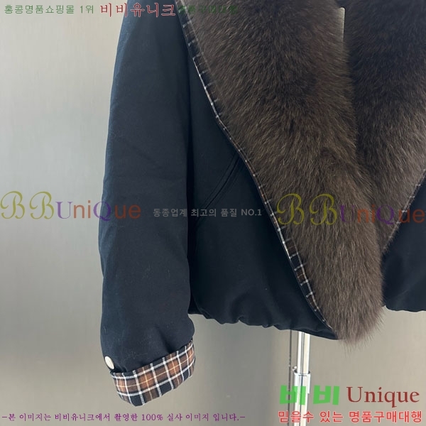 ���� ��**�� �þ �� ���� �ٿ� �е� MAX456450-19