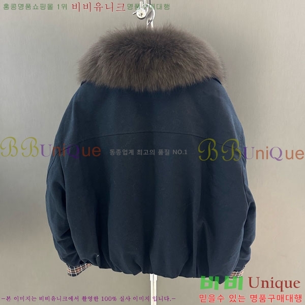 ���� ��**�� �þ �� ���� �ٿ� �е� MAX456450-19