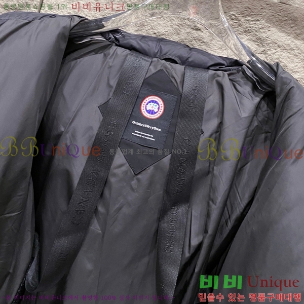 ���� ĳ���ٱ��� �ٿ� �е� CG265367-1