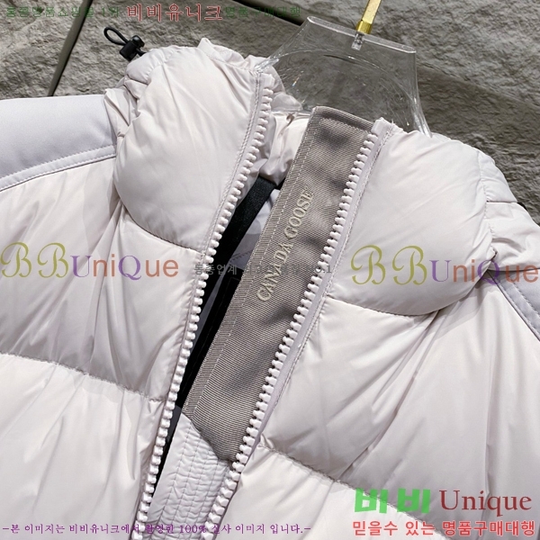 ���� ĳ���ٱ��� �ٿ� �е� CG265367-2