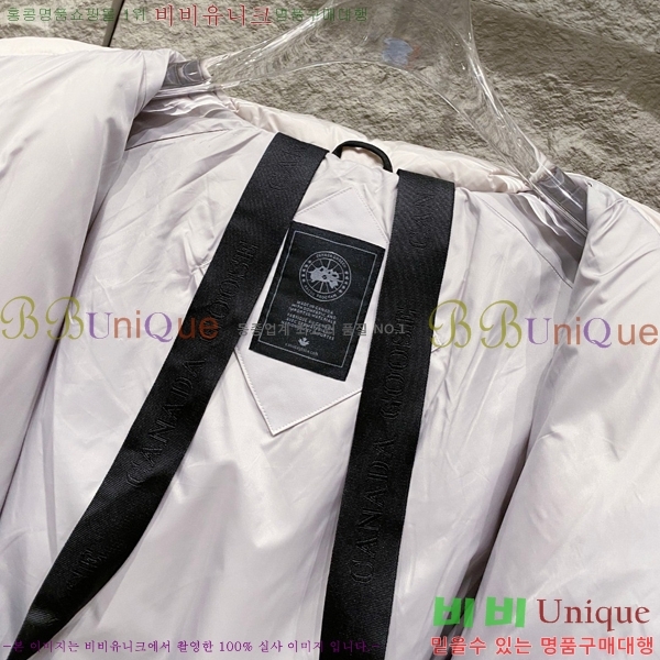 ���� ĳ���ٱ��� �ٿ� �е� CG265367-2