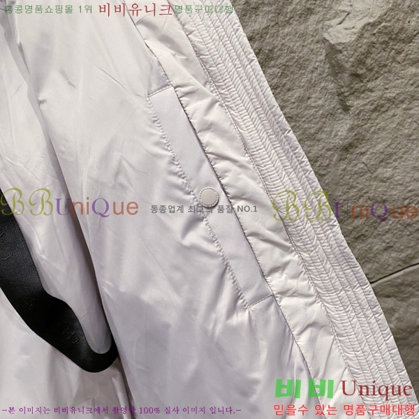 ���� ĳ���ٱ��� �ٿ� �е� CG265367-2