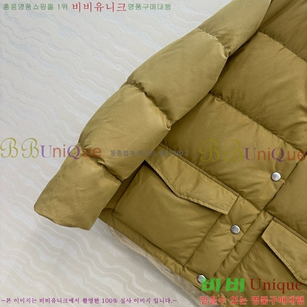 ���� ����� �ٿ� �е� MO123406-3