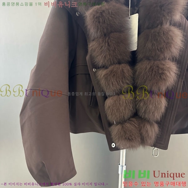 ���� ��**�� �þ �� ���� �ٿ� �е� MAX456450-26