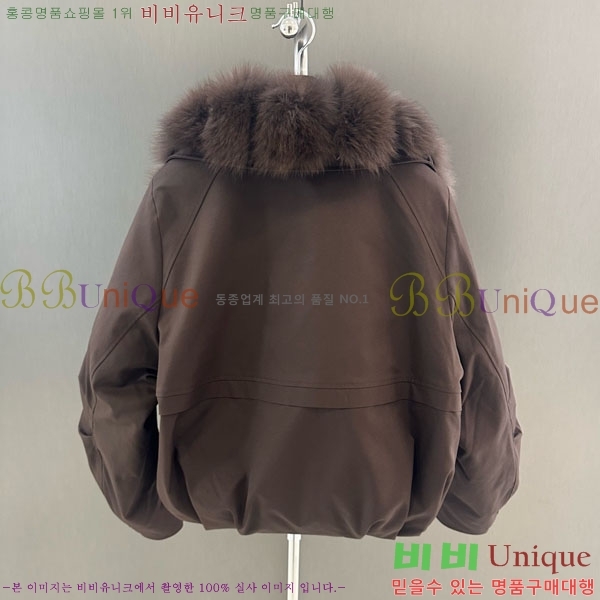 ���� ��**�� �þ �� ���� �ٿ� �е� MAX456450-26