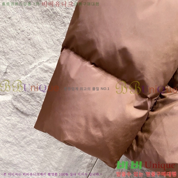 ���� ����� �ٿ� �е� MO3721365-3