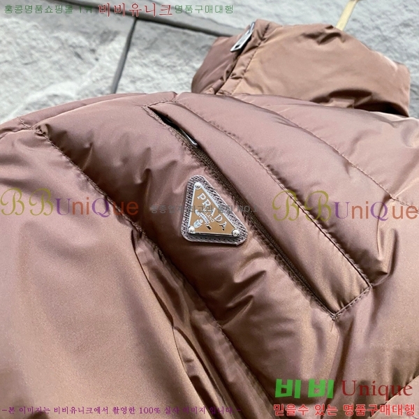 ���� ����� �ٿ� �е� MO3721365-3