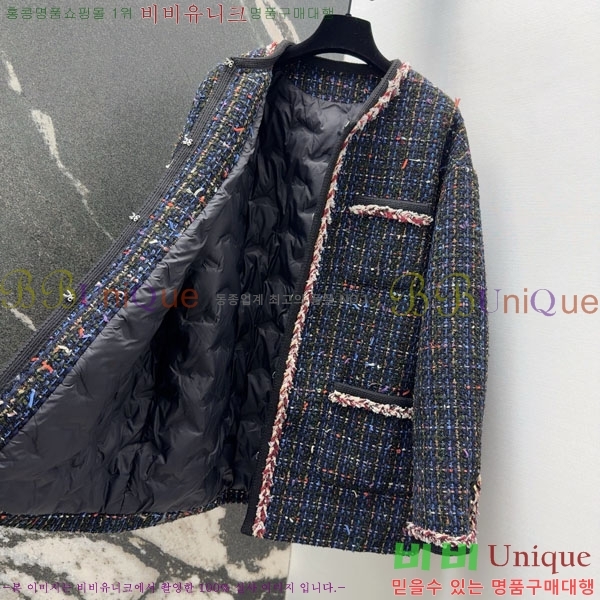 ���� ��* �ٿ� �е� ���� CH4323045-12