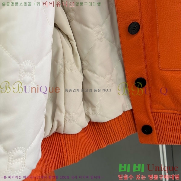 ���� �����޽� �簡�� �е� ���� HE343230-1