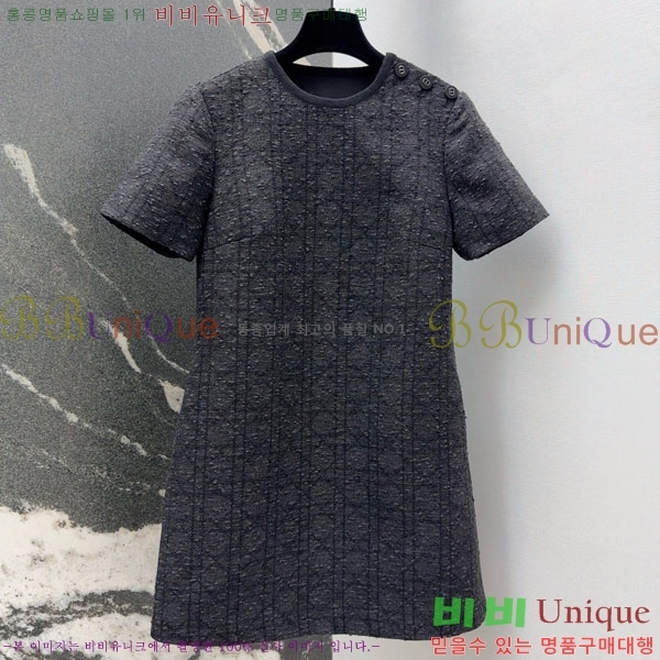 ���� ��� ���ǽ� DO12304517-13