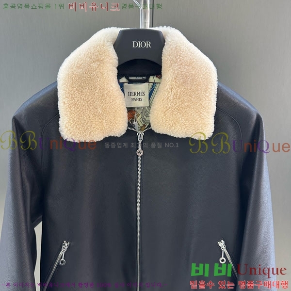 ���� �����޽� �簡�� �е� ���� HE343230-6