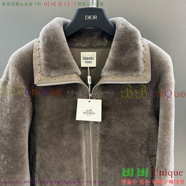 ���� �����޽� �þ �� ���� HE343230-9