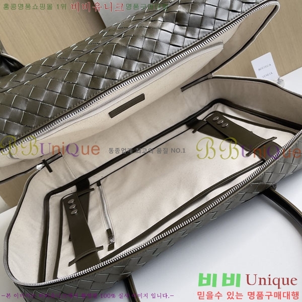 ���װ�����Ÿ ���˴� �پ���� ���డ�� ���� 765620-1104